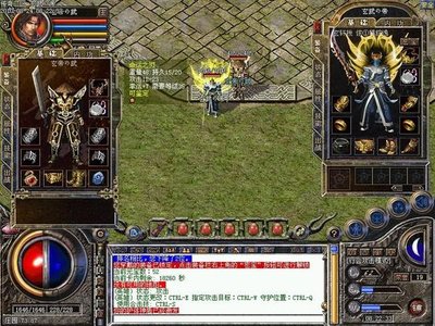 传奇新篇章，兄弟齐心再创辉煌